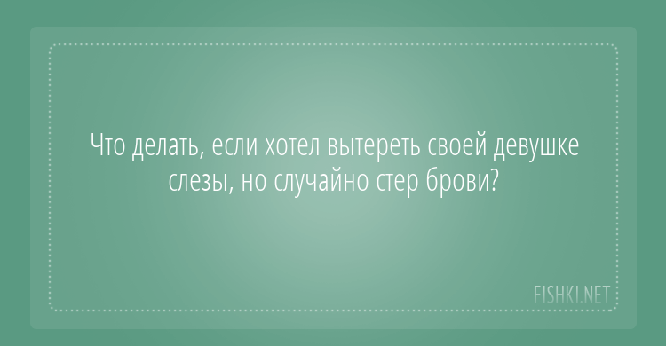 16 открыток, которые зарядят вас на суровые трудовые будни