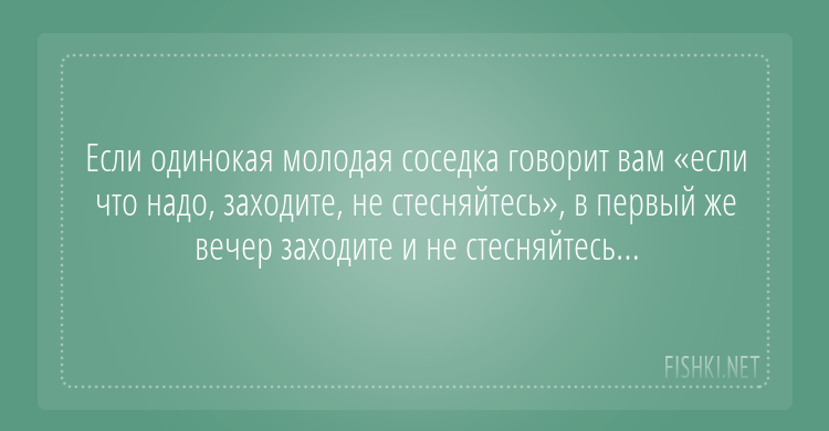 16 открыток, которые зарядят вас на суровые трудовые будни