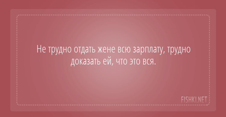 16 открыток, которые зарядят вас на суровые трудовые будни