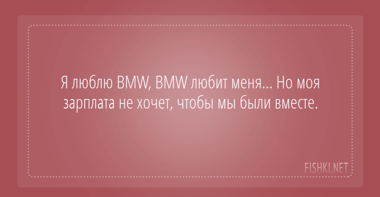 16 открыток, которые зарядят вас на суровые трудовые будни