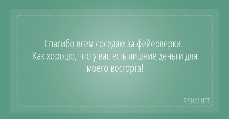 16 открыток, которые зарядят вас на суровые трудовые будни