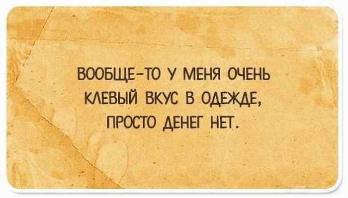 15 забавных открыток для хорошего настроения на весь день