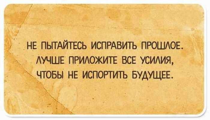 15 забавных открыток для хорошего настроения на весь день