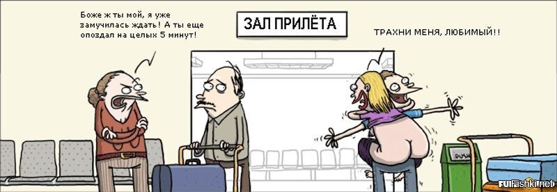 Картинки на ночь