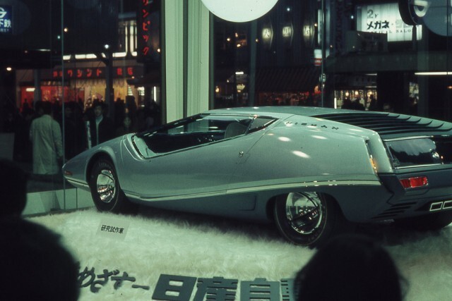 18. Nissan 126X concept car 1970 года, выставленный в Nissan Ginza Gallery, 1971 год: