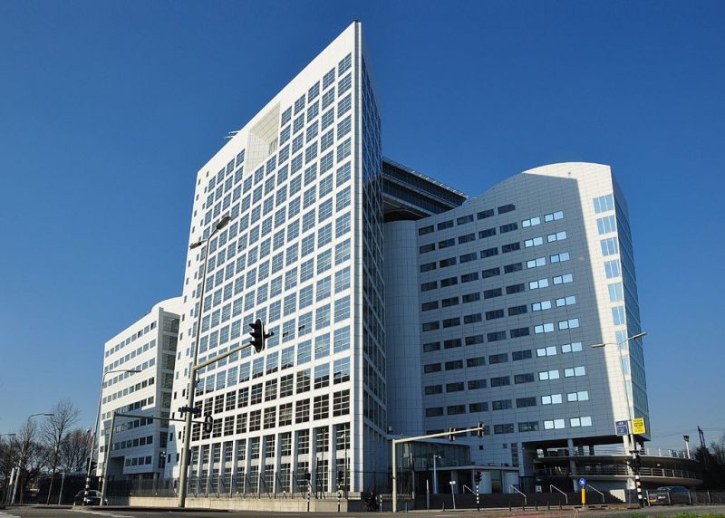 Резиденция Международного уголовного суда в Гааге