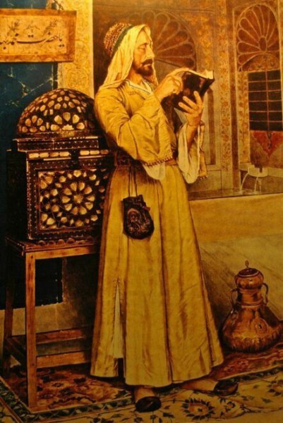 11. Osman Hamdy Bey