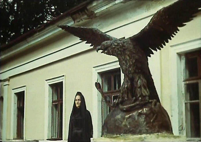 "Кортик", " Бронзовая птица" 