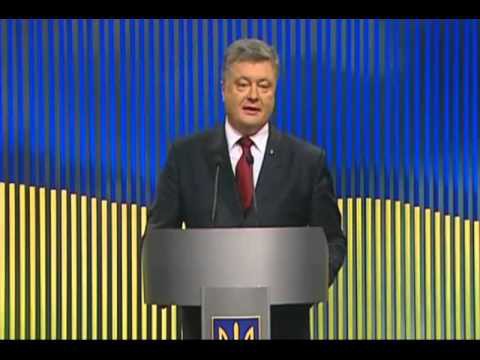 Порошенко на пресс-конференции забыл, как будет «кошелек» по-украински 