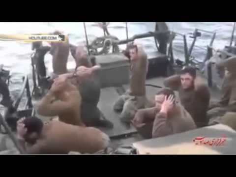 Иранские моряки поставили на колени американских морпехов 