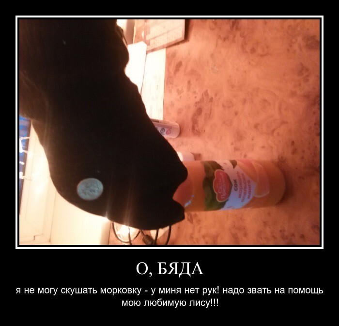 Как пригласить девушку в гости