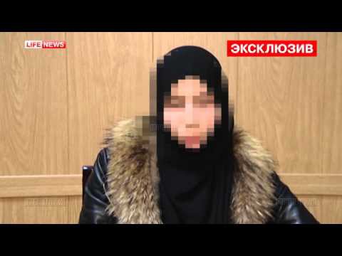 Жена убитого боевика ИГИЛ просит оформить пенсию по потере кормильца 