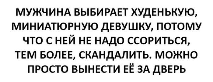 Подборка прикольных картинок