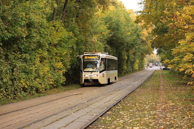 3119 Усть-Катав возвращается