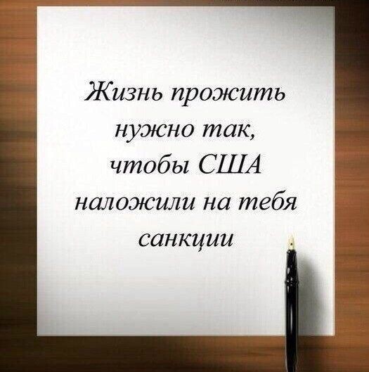 Кто финансирует цветные революции на постсоветском пространстве (много букв)