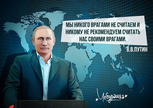 В Германии начали понимать, что НАТО угрожает России