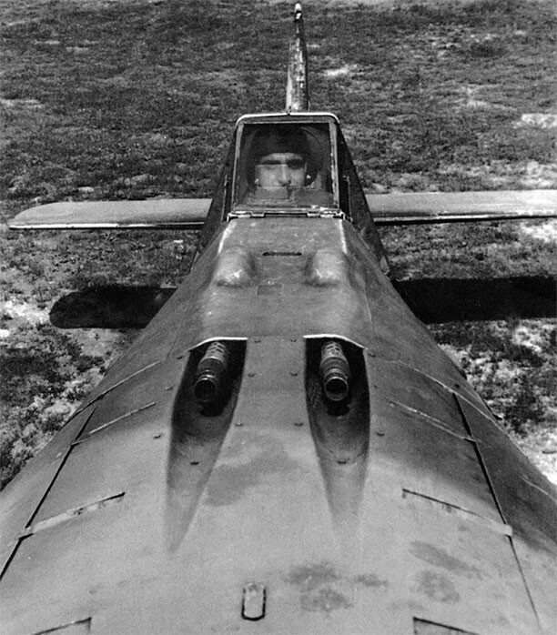 32. Капот истребителя немецкого Fw-190
