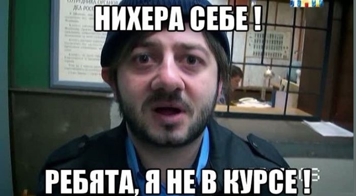 Тамбовский бомж проник  в торговый центр и там до самого утра пил и ел продукты