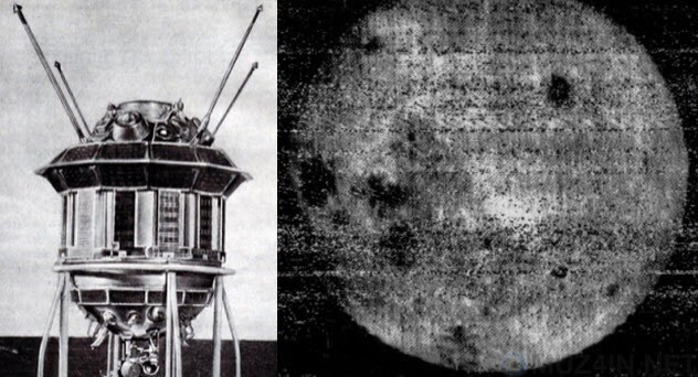 8. Первый космический аппарат, сфотографировавший обратную сторону Луны