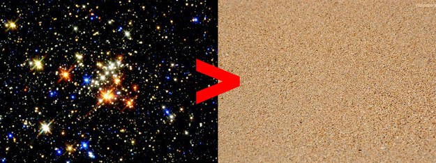Однако всё это столь крохотно, что цитируя того же Сагана, скажем, что звёзд во Вселенной больше, чем песчинок на всех пляжах Земли.