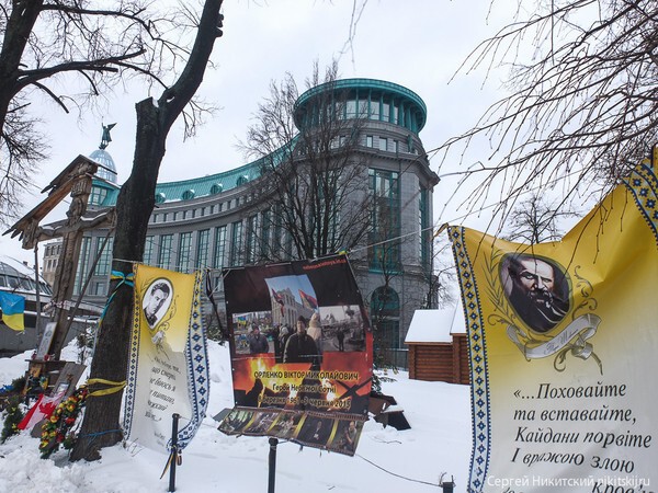 Центр Киева глазами русского человека - фоторепортаж