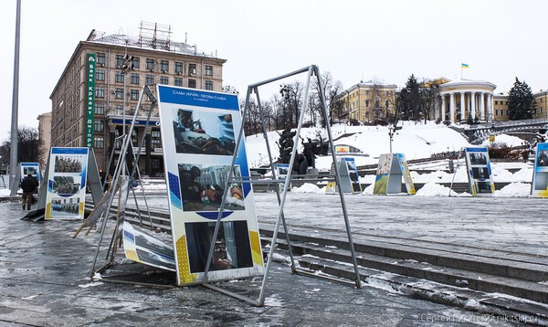 Центр Киева глазами русского человека - фоторепортаж