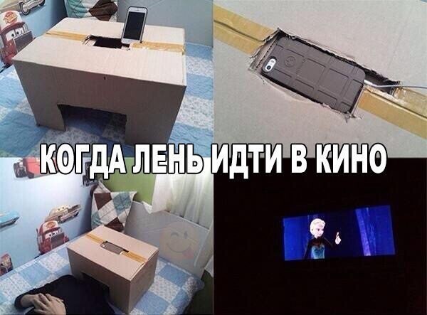 Смешные картинки для отличного настроения! 