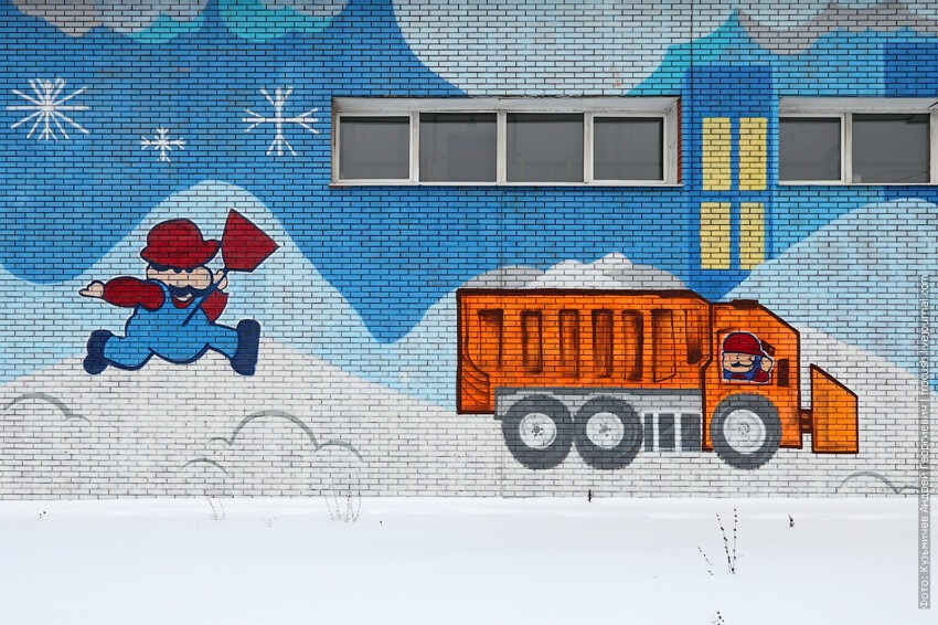 Стационарный снегосплавный пункт в Москве