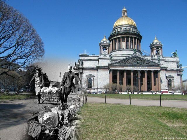 Героическая оборона Ленинграда