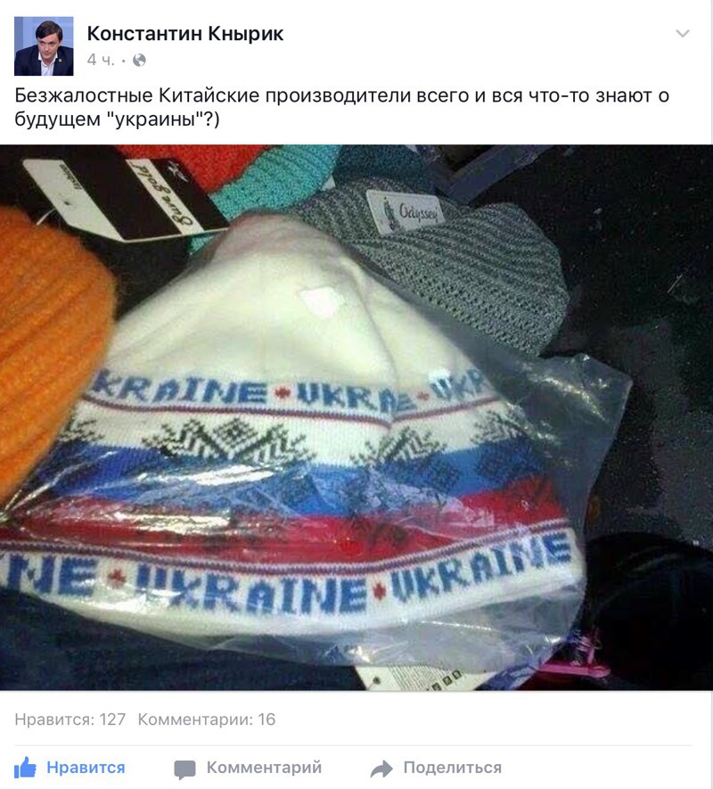 1. Наждак от китайцев. Алмазный. Крупнозернистый