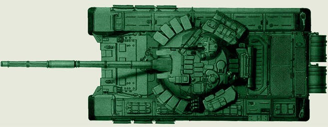 Основной боевой танк Т-90