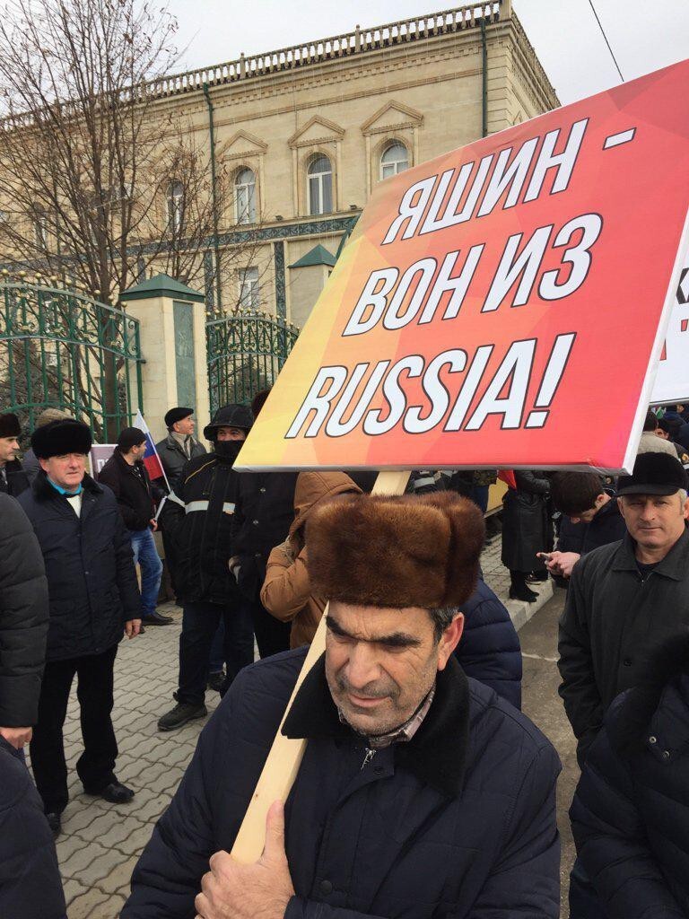 Митинг в поддержку Рамзана Кадырова