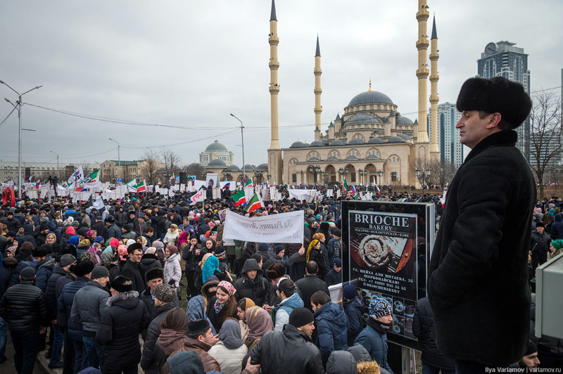 Митинг в поддержку Рамзана Кадырова