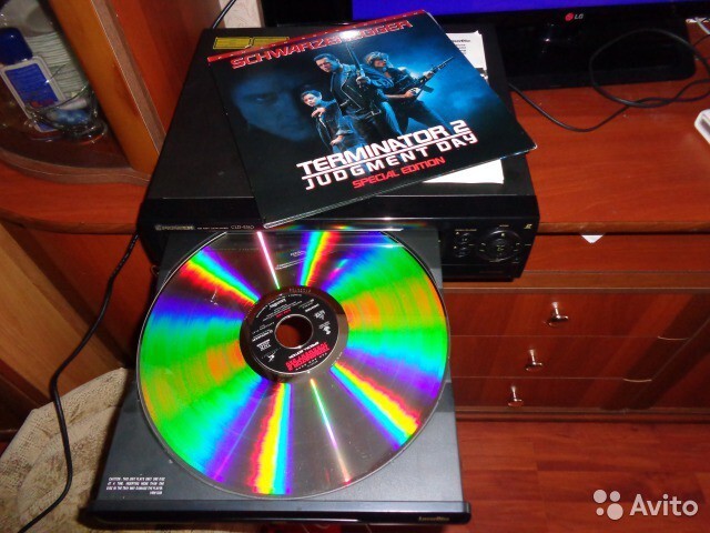 LaserDisc