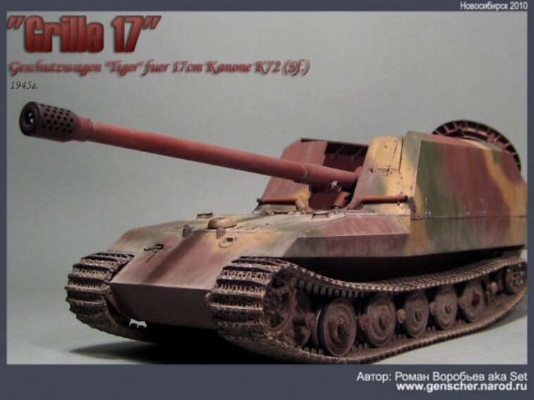 Panzer Vorwärts! Танки, вперед! Часть 7 Ausf D 2