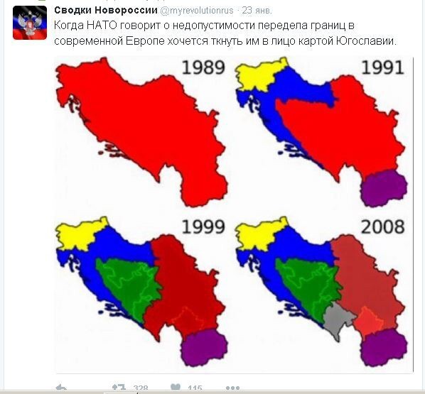 Политические комментарии и картинки из соц. сетей, очередная подборка