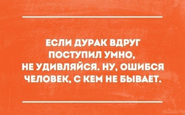 16 открыток, которые зарядят вас на суровые трудовые будни