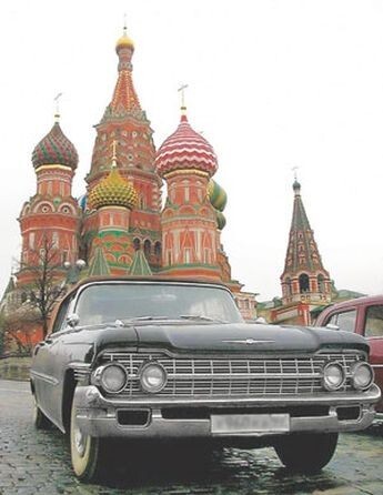 Автомобили Брежнева