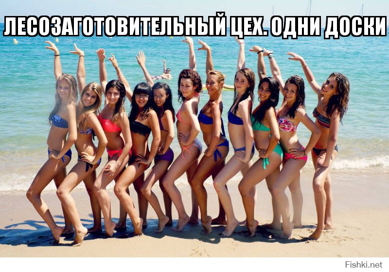 Лесозаготовительный цех. Одни доски
