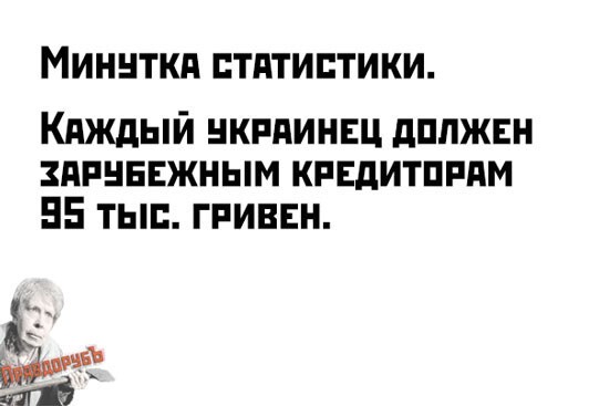 8. Рубрика "Это интересно".