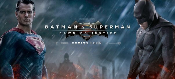 3. Бэтмен против Супермена: На заре справедливости (24 марта)