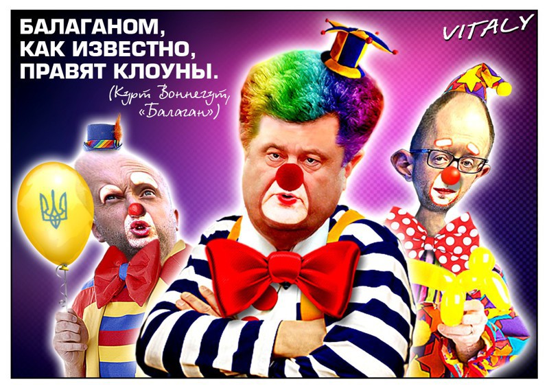 Если не доходит, то будет хуже