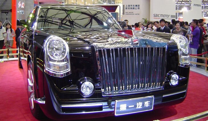 3. Hongqi Limousine
