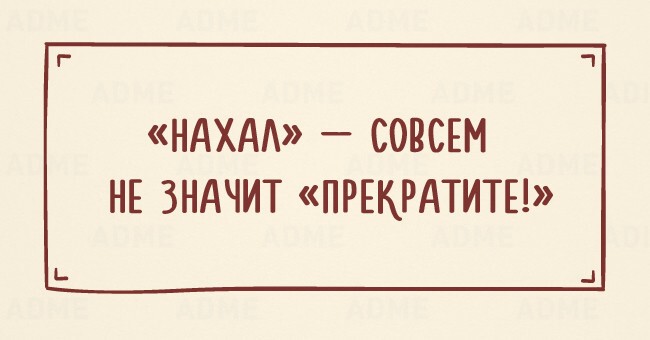 20 колких одностиший об отношениях мужчины и женщины