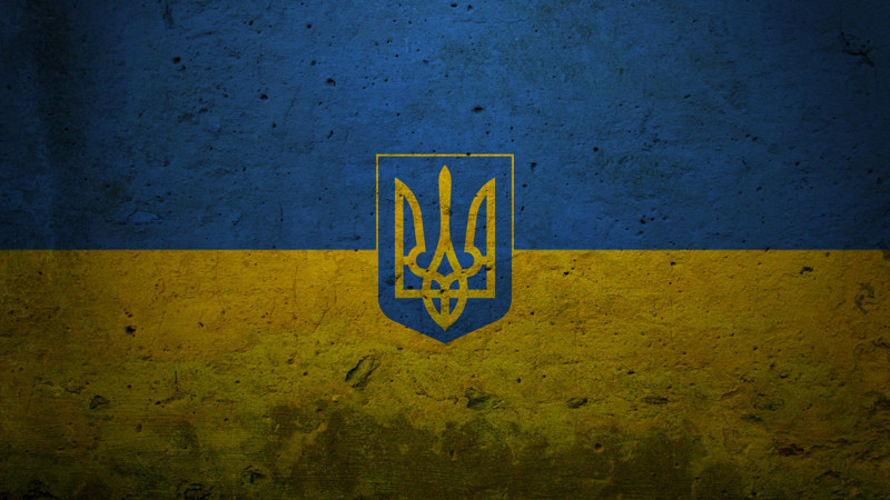 Очередной блеф от правительства Украины
