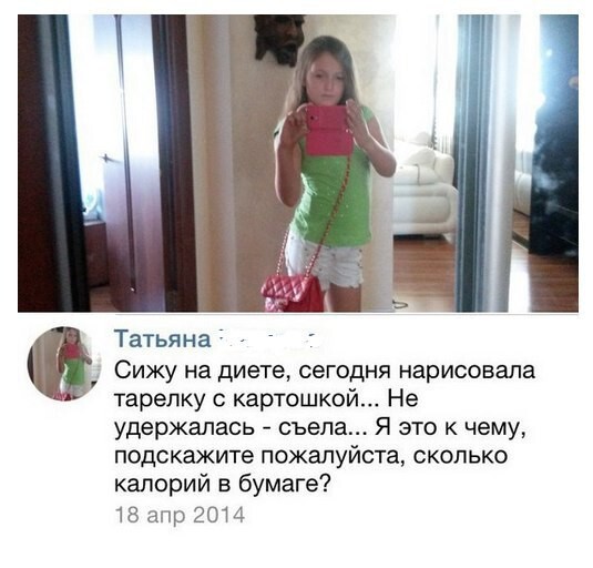 Давно не дети