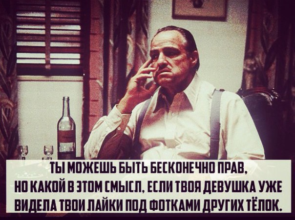 аль пачо