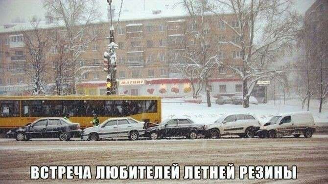 Не повезет, так не везет