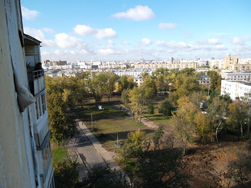 Фотография Вид Из Окна