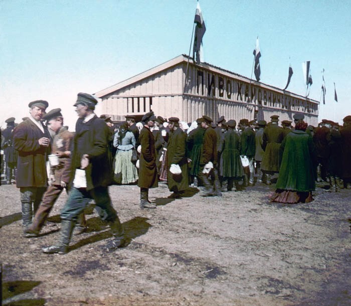 Как выглядела дореволюционная Россия 1896 года 